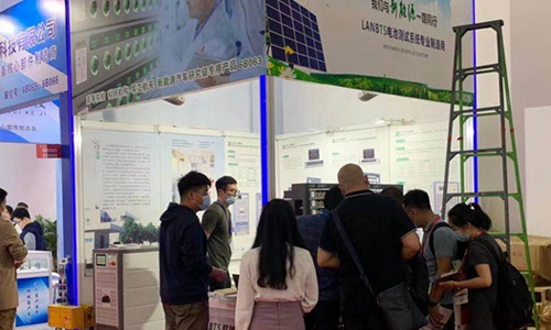 第十四屆國(guó)際電池技術(shù)交流會(huì) 第十四屆國(guó)際電池技術(shù)交流會(huì)