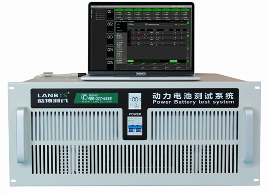 動(dòng)力電池測(cè)試 動(dòng)力電池測(cè)試