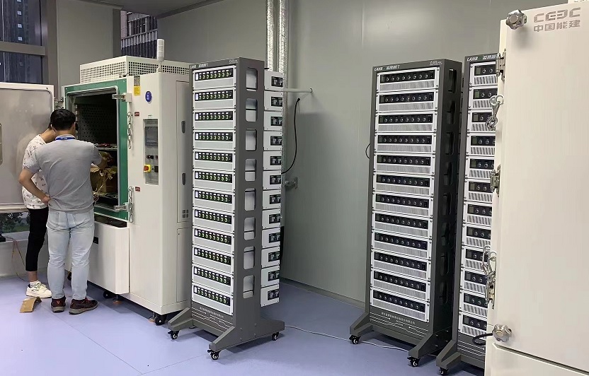 中能瑞新現(xiàn)場圖片2.jpg 中能瑞新現(xiàn)場圖片2.jpg